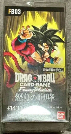2026年最新】ドラゴンボール 怒りの咆哮 ボックスの人気アイテム
