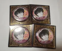 【サカデイ】南雲与市 バースディ缶バッジ×4セット