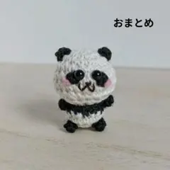 まる様 リクエスト 2点 まとめ商品