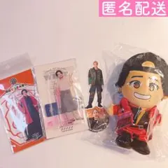 WESTꓸ 桐山照史くん グッズ まとめ売り