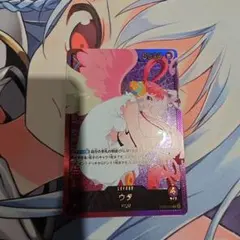 ウタ SPリーダー 金文字 リーダーパラレル 25thアニメコレクション