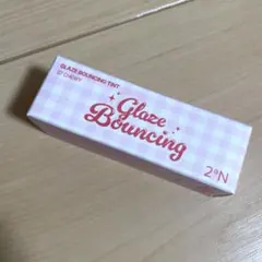 2aN グレイズバウンシングティント 07 チューイー