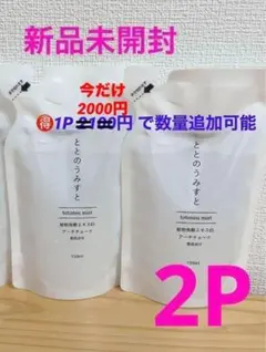 Item thumbnail for item d80e8f60-e007-4d24-a815-72ceaa388cd9