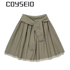 Coyseio フレアスカート 2026年最新】coyseio スカートの人気アイテム - メルカリ