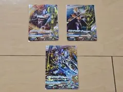 ウルトラマンフュージョンファイト ウルトラディメンション2弾
