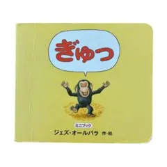 Item thumbnail for item f972adff-229d-4f57-ad77-e6678027ccd7