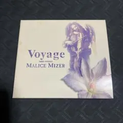 2026年最新】malice mizer cdの人気アイテム - メルカリ