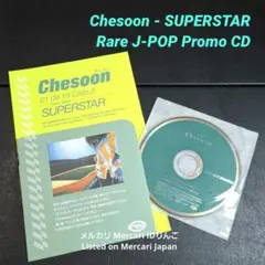 【非売品】Chesoon チェスン SUPERSTAR プロモ CD サンプル盤
