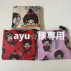 ⭐︎ayu⭐︎さま専用