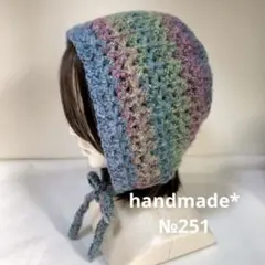 Item thumbnail for item 5874eb0e-23f4-4c31-a7e7-7d38a82986e2