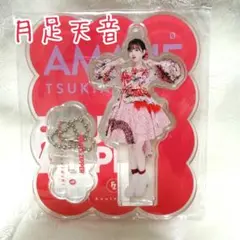 月足天音 あまねき　グッズまとめうり 月足天音 アクスタ スポーツ衣装 あまねき フルーツジッパー アクリル