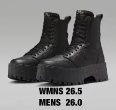 ナイキ エア ジョーダン 1 ブルックリン ブーツ 26.5㎝