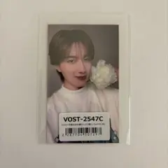 LOVE ENG!NE ジャケット写真衣装自撮りトレカ M!LK 山中柔太朗
