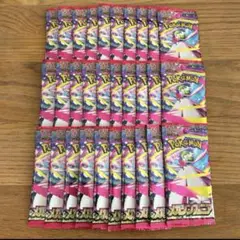 新品【メガシンフォニア】バラパック1box分 30個セット