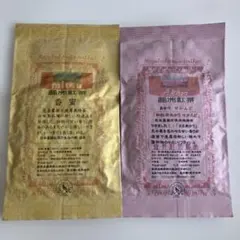 益井園　益井紅茶　香蜜　あかり せかんど 香駿　さえあかり　和紅茶　リーフのサムネイル
