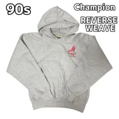 90s Champion REVERSE WEAVE パーカー 短丈