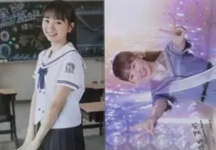 塩釜菜那　生写真　僕が見たかった青空　僕青　コンプ　FUNKY SUMMERのサムネイル