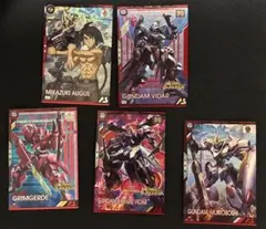 り*ん様 アーセナルベース　ブースターUレア2枚＋Pレア3枚セット