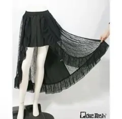 【未使用】Qutie Frash レースフィッシュテールスカートのサムネイル
