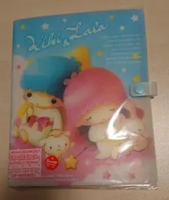 キキララ レターセット サンリオ