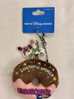 ディズニーリゾート ズートピア ドーナツ キーチェーン