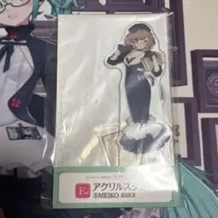 グッスマくじ 初音ミク 2025 Autumn アクリルスタンド MEIKO