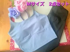 ヨガウェア☆上下セット☆トップ&レギンス☆2点セット☆スポーツウェア☆お洒落
