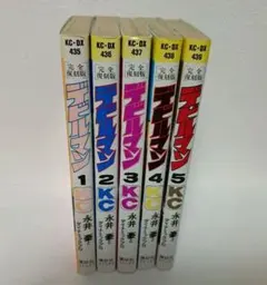 Item thumbnail for item 63f71768-1894-4846-9a5f-0d97273b7bfd