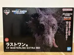 【未開封】一番くじ HUNTER×HUNTER ラストワン賞 ミケ フィギュア