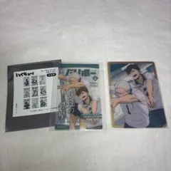 あいう様 リクエスト 2点 まとめ商品