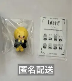 2026年最新】スキズ フィギュアの人気アイテム - メルカリ