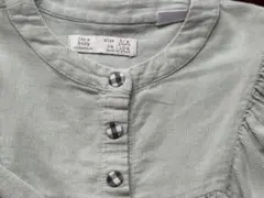 Item thumbnail for item 13545d15-8471-423a-b260-0fbc3cb44f5e