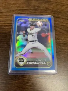 2025年最新】山下舜平大カードの人気アイテム - メルカリ