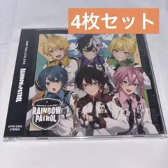 RAINBOWxPATROL【通常盤】　4枚