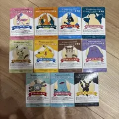 ポケモンセンターオンライン　会員証風カード　コンプリート11種　コンプリート