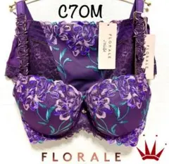 Item thumbnail for item 70de9cbd-8f3f-4155-814c-9cb971d801d6