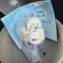 映画 ちいかわ 人魚の島のひみつ たべものいっぱいマスコット 島二郎