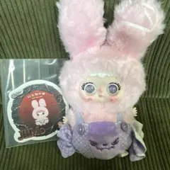 ￼ 小さなプリンセス jiiMo － 「暗黒童話」シリーズのぬいぐるみのサムネイル