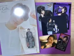 加藤大悟 ブロマイド 24枚 - メルカリ