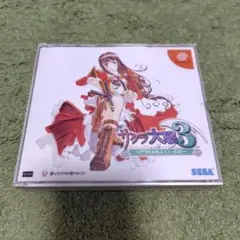 2025年最新】サクラ大戦3の人気アイテム - メルカリ