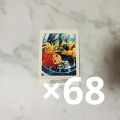 葵ゆうた　ぱしゃこれ　あんスタ　まとめ売り　あんさんぶるスターズ