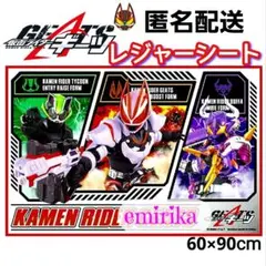 Item thumbnail for item 20d33497-c73f-4b7f-a87f-e32481cbfe66