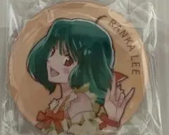 2026年最新】マクロス 缶バッジ ランカの人気アイテム - メルカリ