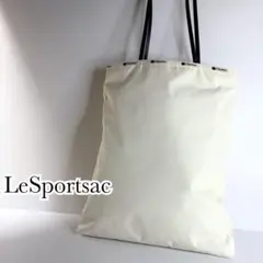 レスポートサック トートバッグ A4収納可 アイボリー 肩掛け 軽量 ナイロン