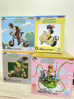 ドラゴンボール 一番くじ スナップコレクショ　悟空　悟飯　ランチのサムネイル