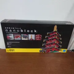 Item thumbnail for item 6508fe65-ebf1-4c11-89d9-7b7a806174a7