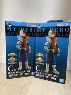 山*ん様 ヒロアカ　一番くじ　僕のヒーローアカデミア 轟焦凍 masterris