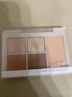 アンディアル　マルチカラーパレット　ディアベージュ