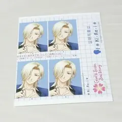 2026年最新】ときメモgs3 琉夏の人気アイテム - メルカリ