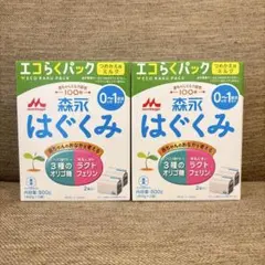 Item thumbnail for item 473ece1a-f940-416f-8d8e-6b29e0758cbc